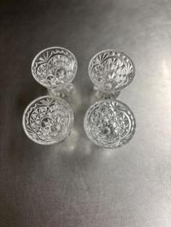 冷酒グラス4個セット