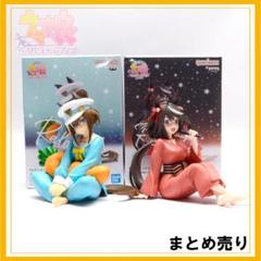 ウマ娘　グッズ　セット　まとめ売り　キタサンブラック　シュヴァルグラン　+おまけ 61Gq32jrzQL._UF350,350_QL80_.jpg