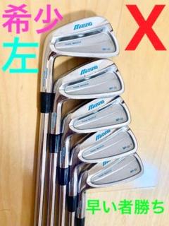 レフティ キャロウェイ テーラーメイド ミズノ メンズ ゴルフ 5本セット 楽天市場】レフティ（ブランドミズノ）（ゴルフ｜スポーツ