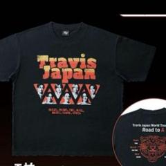 オンラインショップ】 TravisJapan Amazon.co.jp: トラジャ VIP
