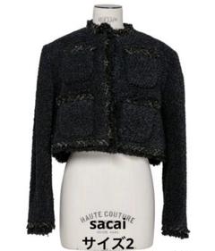 2025年最新】sacai ジャケット ツイードの人気アイテム - メルカリ