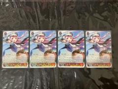 ヘブンバーンズレッド 気合一閃エンジェルセイラー 國見タマRR×4