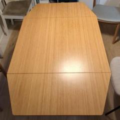 IKEA伸長式 テーブル　2-6人用　ドロップリーフテーブル IKEA伸長式 テーブル 2-6人用 ドロップリーフテーブル
