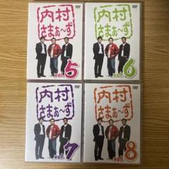 vol_38.jpg