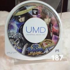 戦国BASARA　バトルヒーローズ【PSPソフトUMDのみ】おまとめでお得