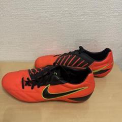 ナイキ T90 シュート IV HG-B(レッド)