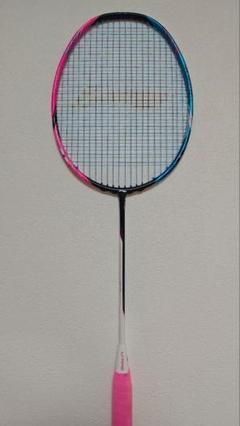 ハルバーテック8000 4UG5 2本セット 値下げ不可（LI-NING