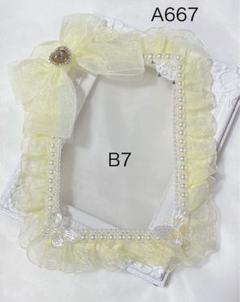 A667 硬質ケース B7 トレカ デコ イエロー フリル 黄色 蝶 オーロラ