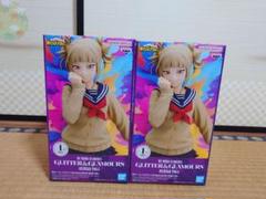 ヒロアカ GLITTER&GLAMOURS トガヒミコ　フィギュア 2点セット