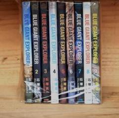 レンタル落ちではありません】BLUE GIANT全巻セット（全32巻）