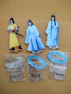 2025年最新】藍曦臣 アクリルスタンドの人気アイテム - メルカリ
