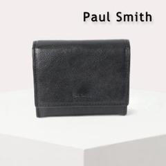 878① 新品 ポールスミス インカスレザー ミニ財布 コインケースBPU035 878① 新品 ポールスミス インカスレザー ミニ財布 コインケース