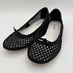 【美品】レペット　【25.0cm】バレーシューズ　メッシュ　ブラック