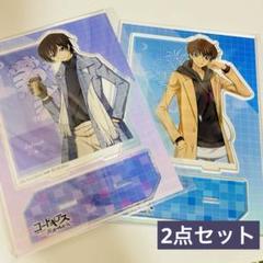 2025年最新】コードギアス あたりつきの人気アイテム - メルカリ