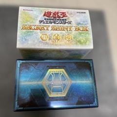 2025年最新】shiny box 閃刀姫の人気アイテム - メルカリ