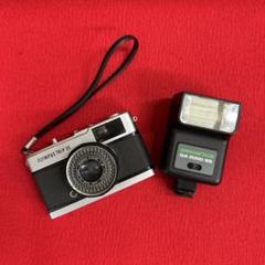 2025年最新】olympustrip35の人気アイテム - メルカリ
