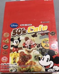 ミッキーマウス 50 S Cafeの中古 未使用品 メルカリ