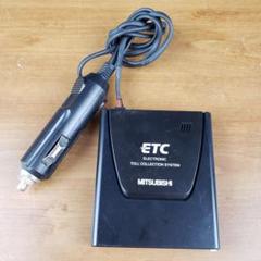 ETC車載器 MITSUBISHI アンテナ一体型 ETC 三菱 アンテナ一体型 EP-9U22 - メルカリ