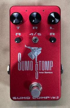ベース sumo comp ver.2 11ヶ月振りの再登場～SUMO COMP Ver.2 vs. DOSS COMP - 北部方面