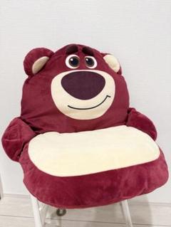 【新品タグ付き】ロッツォ　ぎゅっとぬいぐるみチェア