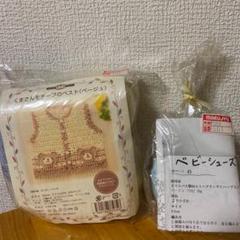 ベビーギフト ベスト ベビーシューズ ハンドメイド キッド