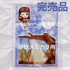 氏家むつみ アクリルキャラプレート アクスタ 完売品 未開封 デレマス 氏家むつみ アクリルキャラプレート アクスタ 完売品 未開封