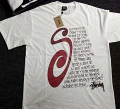 Stussy グラフィックプリント ワークパンツ