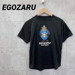 EGOZARU エゴザル Tシャツ プリント バスケットボール メンズ M 黒
