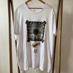 PSG M NK NEW DNA TEE XXL