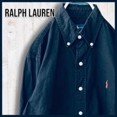 【ポニーロゴ】RALPH LAUREN 長袖 ボタンダウン シャツ 黒 M〜L