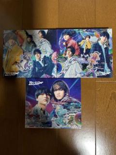 King & Prince キンプリ　アルバムRe:ERA 3形態セット