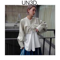 2025年最新】UN3D. キャミソールの人気アイテム - メルカリ