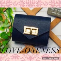 ❤【高級感×可愛い♪】大人オシャレな総本革手紙型コンパクトミニ財布♪ネイビー