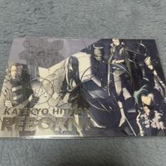 2025年最新】天野明展 ポストカードの人気アイテム - メルカリ