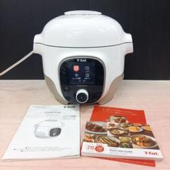 【値下げ！】T-fal マルチクッカー家庭用圧力なべ 2019年製（新品未使用） 2025年最新】t-fal 家庭用圧力鍋の人気アイテム - メルカリ