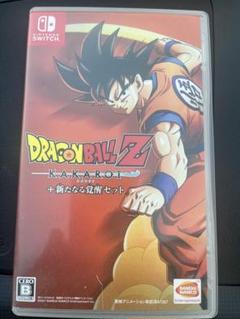 ドラゴンボールZ KAKAROT 新たなる覚醒セット