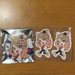 【バラ売り可】Mainy 缶バッジ ステッカー アクスタ 全26点 2025年最新】mainy cr 缶バッジの人気アイテム - メルカリ