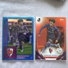 topps Ｊリーグflagship2024 京都サンガ　福田心之助シリアル2種