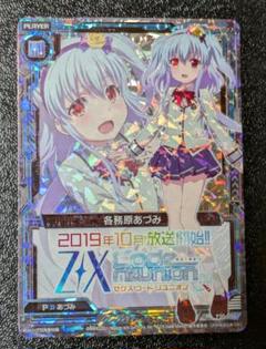 A&M様 リクエスト 2点 まとめ商品 monaka様 リクエスト 2点 まとめ商品 - メルカリ