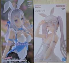 ロシデレ アーリャ フィギュア、rurudo シュガーフィギュアセット