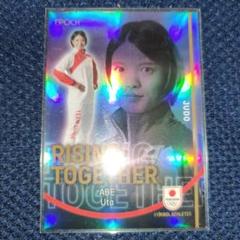 阿部寛　懸賞当選品直筆サイン入りパンフレット『自虐の詩』 71b1oa-8vhL._UF350,350_QL80_.jpg