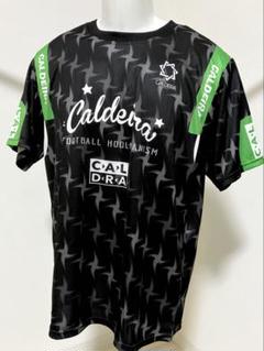 Amazon.co.jp: キャルデラ(CALDEIRA) コンビネーション