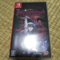 Bloodstained: Ritual of the Night
