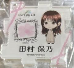 櫻坂46 森田ひかる 缶バッジ 2025年 浴衣 レア ホロ 櫻坂46 森田ひかる 缶バッジ 2025年 浴衣 レア ホロ - メルカリ
