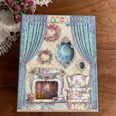 おすそ分けファイル♡ スタンペリア・Blue Land♡ A5サイズ♡ おすそ分けファイル スタンペリア・Blue Land A5サイズ