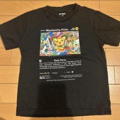 ポコダン』が“はじめしゃちょー”他YouTuber6組とコラボ。限定T