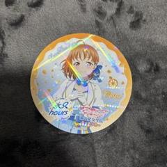 2025年最新】aqours キッチンカーの人気アイテム - メルカリ