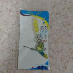 【激レア】ぎふ清流国体2012♡ミナモ ピンバッジ コレクション　岐阜 激レア】ぎふ清流国体2012♡ミナモ ピンバッジ コレクション