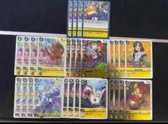 デジモンカード 黄色 サンドリモン　デジモンリベレイター　デッキパーツ