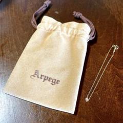 希少 アルページュ(Arpege) ブレスレット ピンクゴールド含む18.5cm m80984748115_1.jpg?1737273709